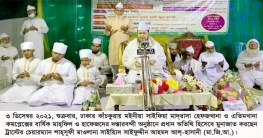 কুরআন সুন্নাহর আলোকে তাসাউফভিত্তিক শিক্ষার আদর্শ গড়ে তুলতে হবে