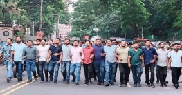 তারেক-জোবায়দার বিরুদ্ধে গ্রেফতারি পরোয়ানা, ঢাবি ছাত্রদলের বিক্ষোভ তারেক-জোবায়দার বিরুদ্ধে গ্রেফতারি পরোয়ানা, ঢাবি ছাত্রদলের বিক্ষোভ
