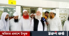 গণকমিশনের অর্থের উৎস সন্ধানে দুদকে ১১ আলেমের স্মারকলিপি
