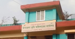 তেঁতুলিয়া`য় প্রণোদনার বীজ বিতরণে অনিয়ম, তালিকা না পেয়ে বসে থাকলেন