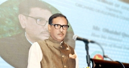 জনগণ চাইলে আছি, না চাইলে নেই: ওবায়দুল কাদের