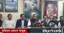 আজ-কালের মধ্যে আসন ভাগাভাগির বিষয়ে সিদ্ধান্ত
