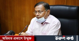 ছাত্রদের গায়ে কালিমা লেপন করছে একটি মহল: তথ্যমন্ত্রী ছাত্রদের গায়ে কালিমা লেপন করছে একটি মহল: তথ্যমন্ত্রী