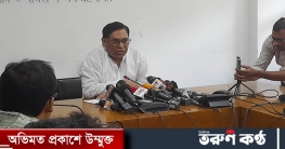 আরও দুই সপ্তাহ লোডশেডিং হতে পারে : বিদ্যুৎ প্রতিমন্ত্রী