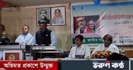 বাজেটে স্বাস্থ্যের বরাদ্দ নিয়ে ‘নাখোশ’ মন্ত্রী
