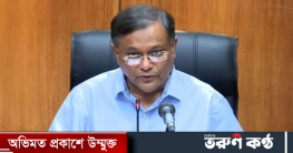 আগুন সন্ত্রাসের হুকুম ও অর্থদাতাদের তালিকা করা হচ্ছে: তথ্যমন্ত্রী