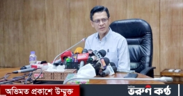 এবারও রমজানে সরকারি অফিস ৯টা থেকে সাড়ে ৩টা