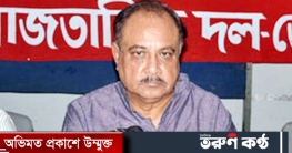 গ্যাস খাতে দুর্নীতি বন্ধ করলে দাম বৃদ্ধির প্রয়োজন হতো না