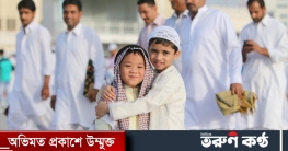 আজকের নামাজের সময়সূচি : ১৮ মার্চ ২০২৩