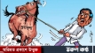এসময়ে মৌসুমি ব্যবসায়ী ও মজুদদারদের আর্বিভাব ঘটে চাই দ্রব্যমূল্যের
