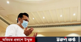 আজকের নামাজের সময়সূচি : ১৯ মার্চ ২০২৩