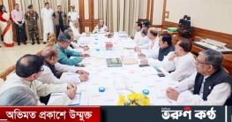 ৫ সিটিতে আওয়ামী লীগের প্রার্থী ঘোষণা