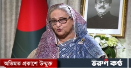 বিএনপির সঙ্গে কথা বলার মতো কিছু নেই