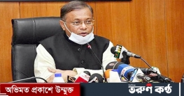 দ্বাদশ সংসদ নির্বাচনের তফসিল হতে পারে অক্টোবরে : তথ্যমন্ত্রী