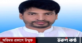 যুবলীগ নেতাকে গুলি করে হত্যা করলো বোরকা পরা দূর্বৃত্তরা 