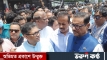 বিদেশিরা নয়, ক্ষমতার মালিক জনগণ : কাদের