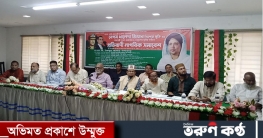 স্বৈরাচার আওয়ামী সরকারের দুঃশ্বাসন থেকে দেশকে রক্ষা করতে হবে