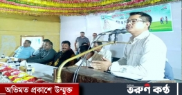 তাহিরপুরে র‍্যালী ও আলোচনা সভার মধ্যদিয়ে স্মার্ট ভূমি সেবার
