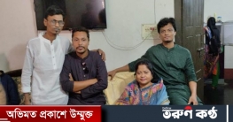 পটুয়াখালীতে আওয়ামী লীগের মামলায় আসামি ছাত্রলীগকর্মী