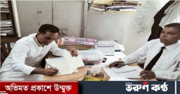 রাজবাড়ীতে চাঁদসহ ৫ নেতার বিরুদ্ধে মানহানি মামলা
