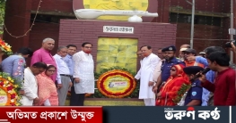 কুমিল্লায় জাতীয় কবি কাজী নজরুলের ১২৪তম জন্মবার্ষিকী উদযাপন