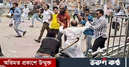 গ্রেপ্তারের আতঙ্কে পালিয়ে বেড়াচ্ছে  বিএনপির একাধিক নেতা কর্মী