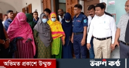 ফরিদপুরে পিতা হত্যায় ছোট মেয়ের ফাঁসি, স্ত্রী ও বড় মেয়ের যাবজ্জীবন