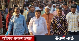 সুনামগঞ্জ-১আসনের নৌকার মনোনয়ন প্রত্যাশী,রঞ্জিত সরকার 