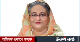 প্রকৃতি ও পরিবেশের ভারসাম্য রক্ষায় বৃক্ষের ভূমিকা অনস্বীকার্য