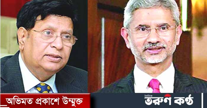 সাম্প্রতিক সময়ে ভারতের হিমাচল প্রদেশে ভারি বৃষ্টিপাত থেকে সৃষ্ট বন্যা-ভূমিধ্বসে ক্ষতিগ্রস্তদের প্রতি আন্তরিক সমবেদনা জানিয়ে ভারতের পররাষ্ট্রমন্ত্রী এস জয়শঙ্করকে চিঠি দিয়েছেন বাংলাদেশের পররাষ্ট্রমন্ত্রী ড. এ কে আব্দুল মোমেন। সাম্প্রতিক সময়ে ভারতের হিমাচল প্রদেশে ভারি বৃষ্টিপাত থেকে সৃষ্ট বন্যা-ভূমিধ্বসে ক্ষতিগ্রস্তদের প্রতি আন্তরিক সমবেদনা জানিয়ে ভারতের পররাষ্ট্রমন্ত্রী এস জয়শঙ্করকে চিঠি দিয়েছেন বাংলাদেশের পররাষ্ট্রমন্ত্রী ড. এ কে আব্দুল মোমেন।