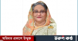 ব্রিকস সম্মেলনে যোগ দিতে মঙ্গলবার রওনা হবেন প্রধানমন্ত্রী