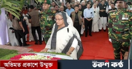 ২১ আগস্টের শহীদদের প্রতি প্রধানমন্ত্রীর শ্রদ্ধা