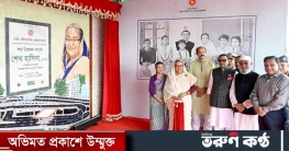 এলিভেটেড এক্সপ্রেসওয়ের দ্বার খুলল