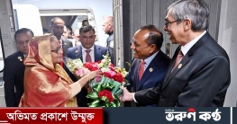 নিউ ইয়র্ক পৌঁছেছেন প্রধানমন্ত্রী
