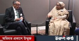 বিশ্ব স্বাস্থ্য সংস্থার মহাপরিচালকের সঙ্গে প্রধানমন্ত্রীর বৈঠক
