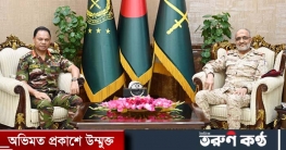 সেনাপ্রধানের সঙ্গে কুয়েত আর্মড ফোর্সেস চিফ অব স্টাফের সাক্ষাৎ
