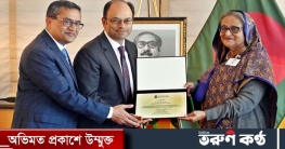ব্রাউন ইউনিভার্সিটির সম্মাননা পেলেন প্রধানমন্ত্রী