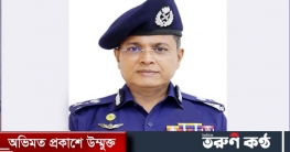 ডিএমপি কমিশনার হলেন হাবিবুর রহমান