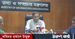 শুধু শমসের-তৈমুর নয়, আরও বহু জন বিএনপি থেকে পালাবে : তথ্যমন্ত্রী
