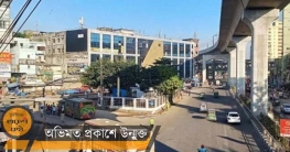 বিএনপির ৪৮ ঘণ্টার হরতাল চলছে