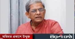 মির্জা ফখরুলের জামিন নামঞ্জুর