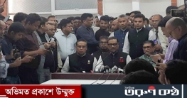 রংপুর ও রাজশাহী বিভাগের মনোনয়ন চূড়ান্ত করা হয়েছে