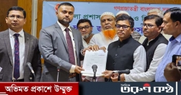 কুমিল্লা-৪ আসনে স্বতন্ত্র পদে মনোনয়ন জমা দিলেন আবুল কালাম আজাদ কুমিল্লা-৪ আসনে স্বতন্ত্র পদে মনোনয়ন জমা দিলেন আবুল কালাম আজাদ