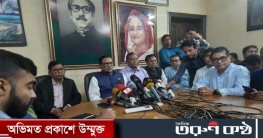 বিএনপি ভাড়া করা টোকাই দিয়ে হামলা করছে : ওবায়দুল কাদের বিএনপি ভাড়া করা টোকাই দিয়ে হামলা করছে : ওবায়দুল কাদের