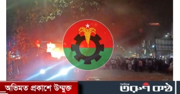 বুধবার থেকে ৪৮ ঘণ্টার অবরোধ, ১০ ডিসেম্বর মানববন্ধন বিএনপির