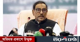 প্রার্থী অযোগ্য হলে আ.লীগের কিছু করার নেই : কাদের