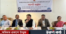 খাগড়াছড়িতে প্রধানমন্ত্রীর কার্যালয়ের সঞ্জীবনী প্রশিক্ষণ অনুষ্ঠিত