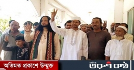 স্বতন্ত্র এমপি প্রার্থী হিসেবে মনোনয়নপত্র জমা দিলেন বাউল শিল্পী