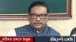শাহজাহান ওমরের বিষয়টি কৌশলগত : কাদের