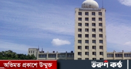 রাজধানীসহ সারা দেশে বৃষ্টির আভাস